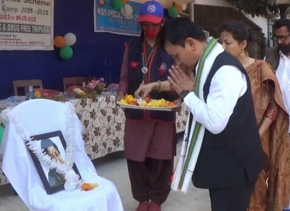 7 Days Long NSS Camp inaugurated by MP Rebati Tripura 7 Days Long NSS Camp inaugurated by MP Rebati Tripura